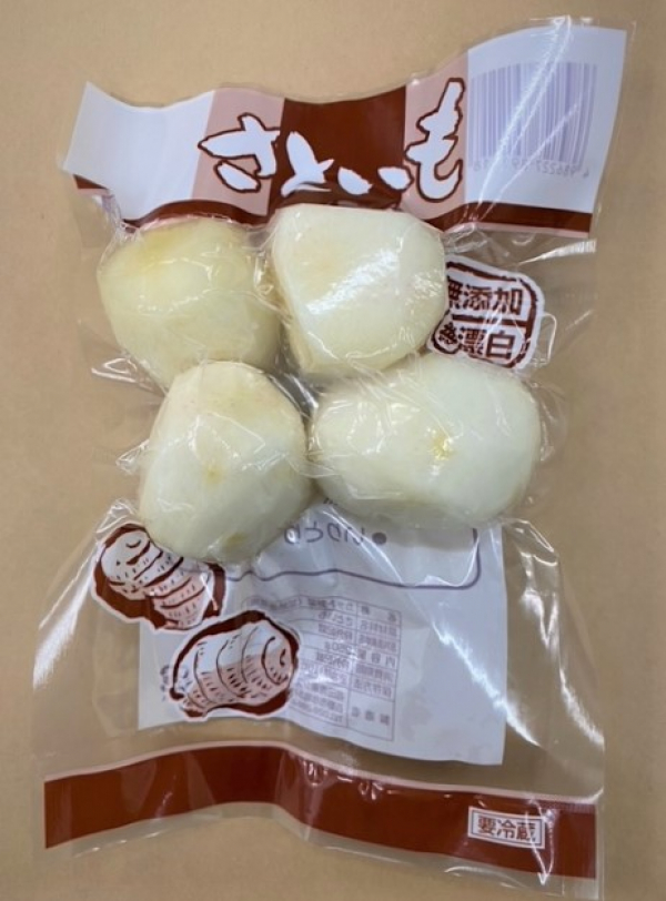皮むき里芋